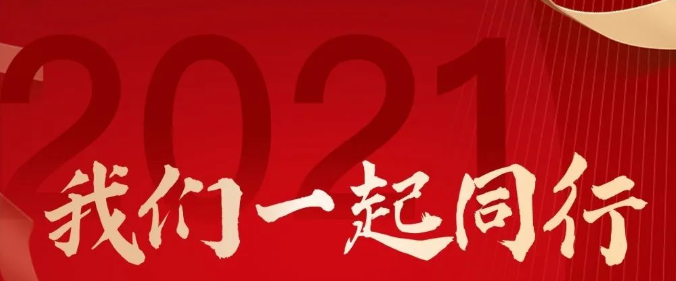 金年会環(huán)保
