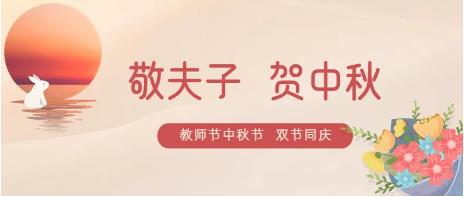金年会環(huán)保