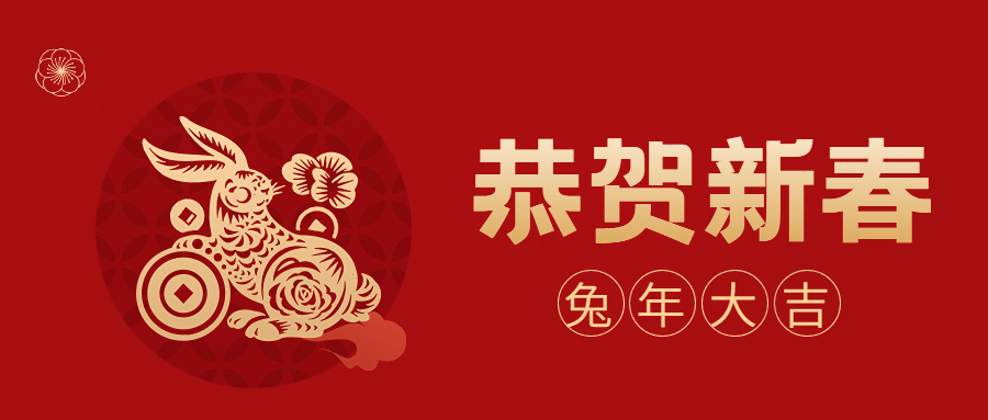 金年会環(huán)保