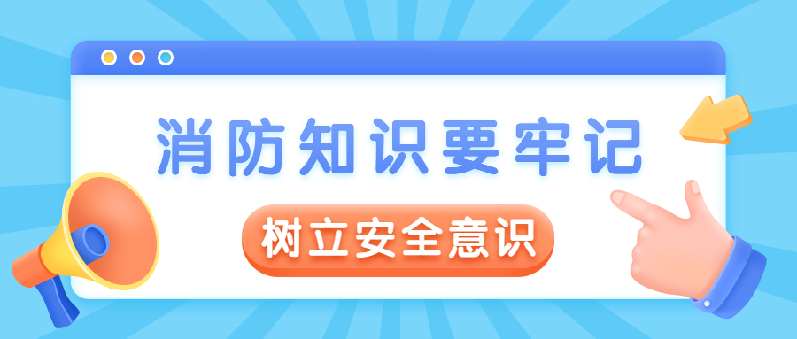 金年会環(huán)保