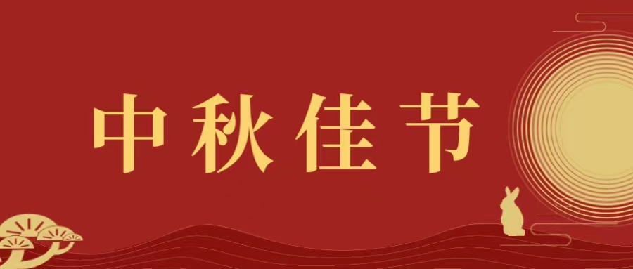 金年会環(huán)保