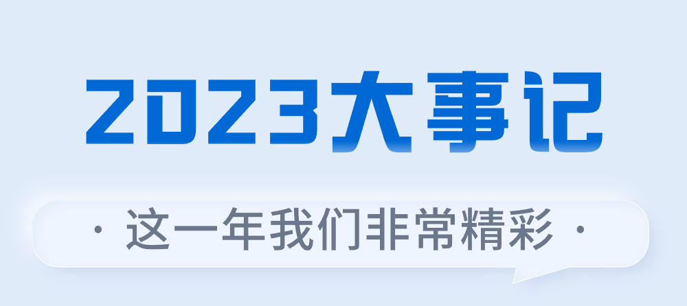 金年会環(huán)保