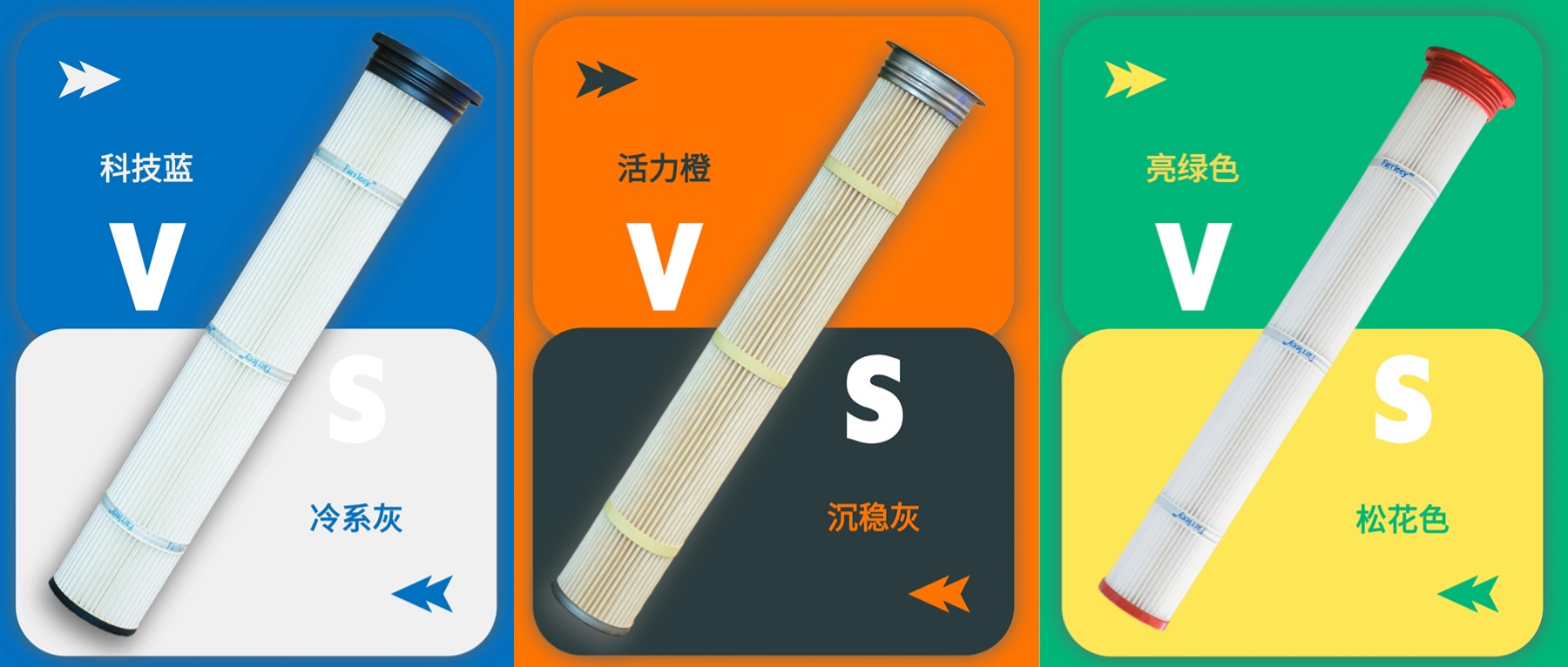 金年会環(huán)保